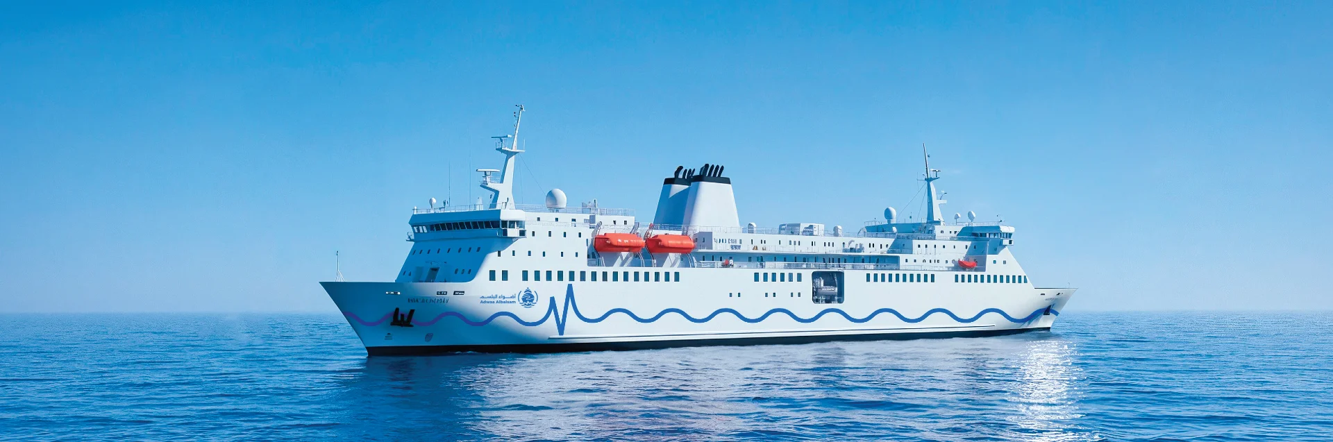 Adwaa and Saudi Vision 2030