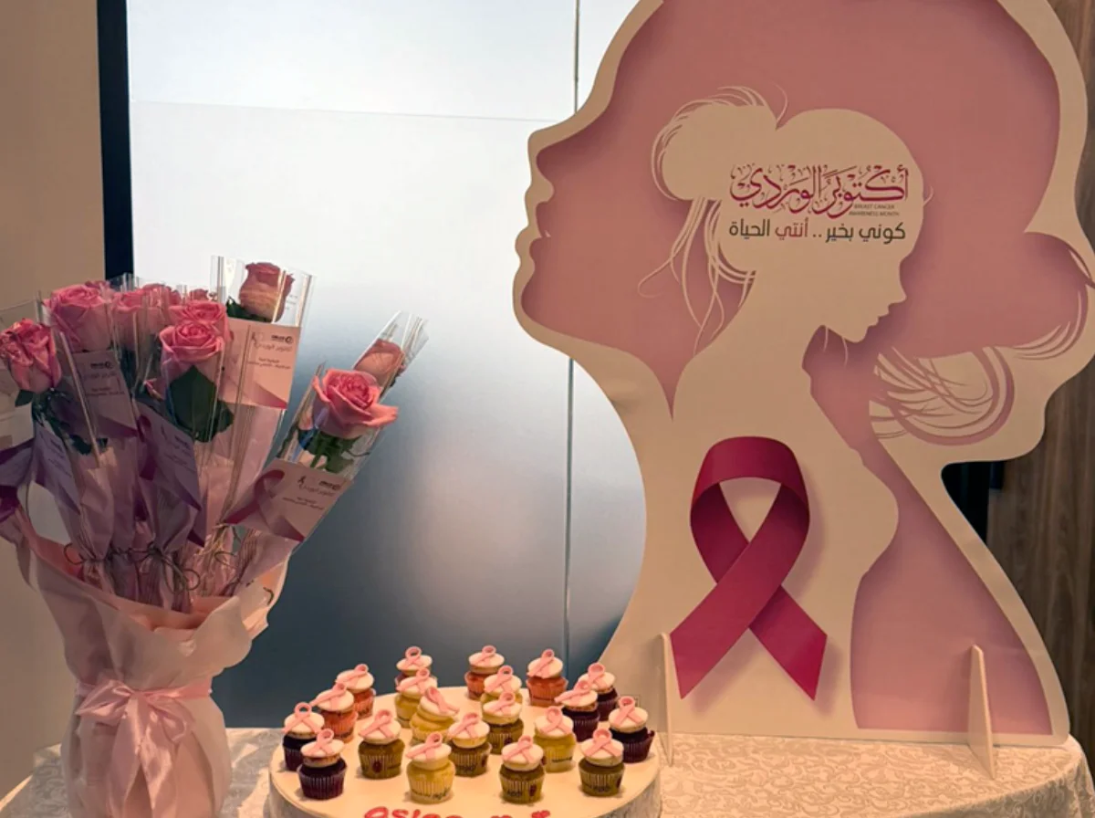 بحور المشرق تشارك في أكتوبر الوردي لتعزيز الوعي الصحي والمسؤولية المجتمعية