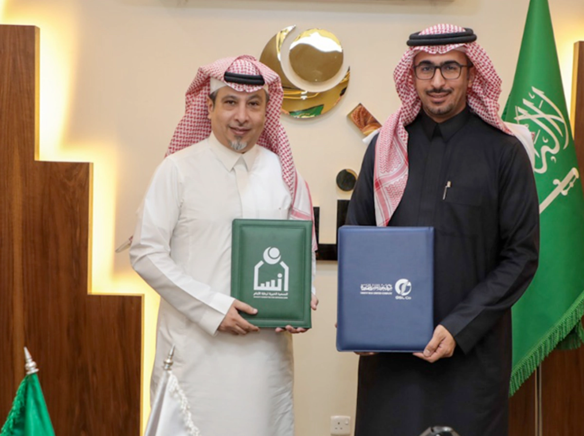 بحور المشرق توقع اتفاقية شراكة مع جمعية إنسان لدعم الأثر المجتمعي