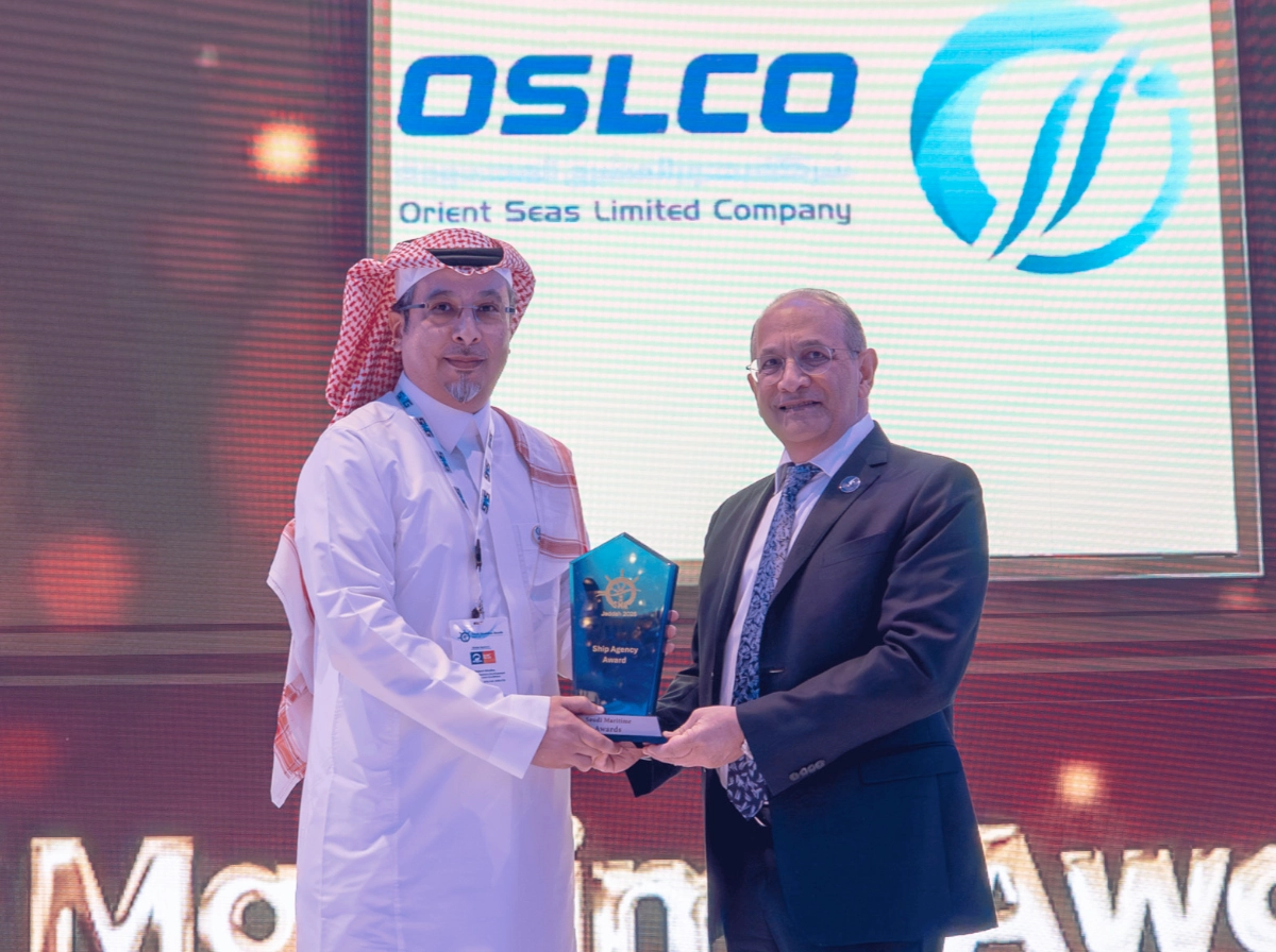 بحور المشرق تحصد جائزة Ship Agency Awards ضمن حفل جوائز السعودية البحرية 2026