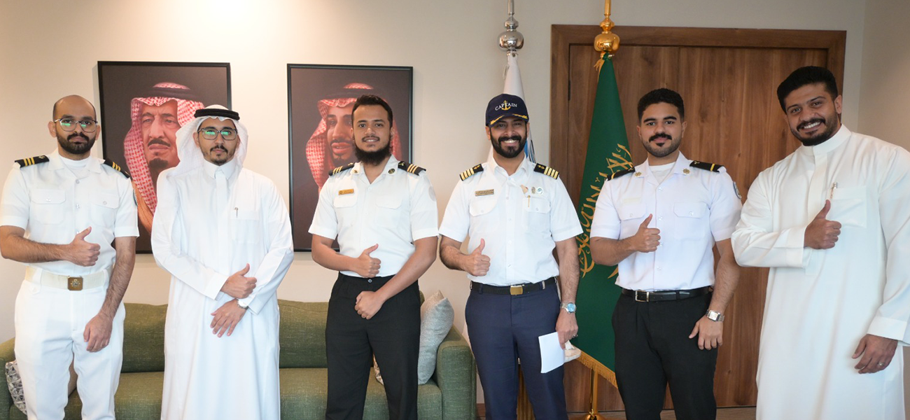 Strategic Partnership Announced