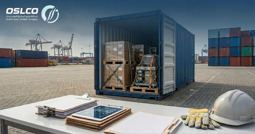 نصائح قبل شحن البضائع | خطوات مهمة لضمان شحن آمن وسلس