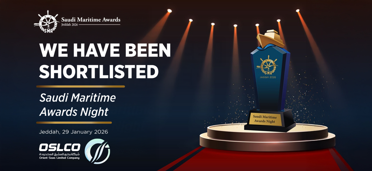 Buhour Al-Mashreq Nominated for 2026 Awards