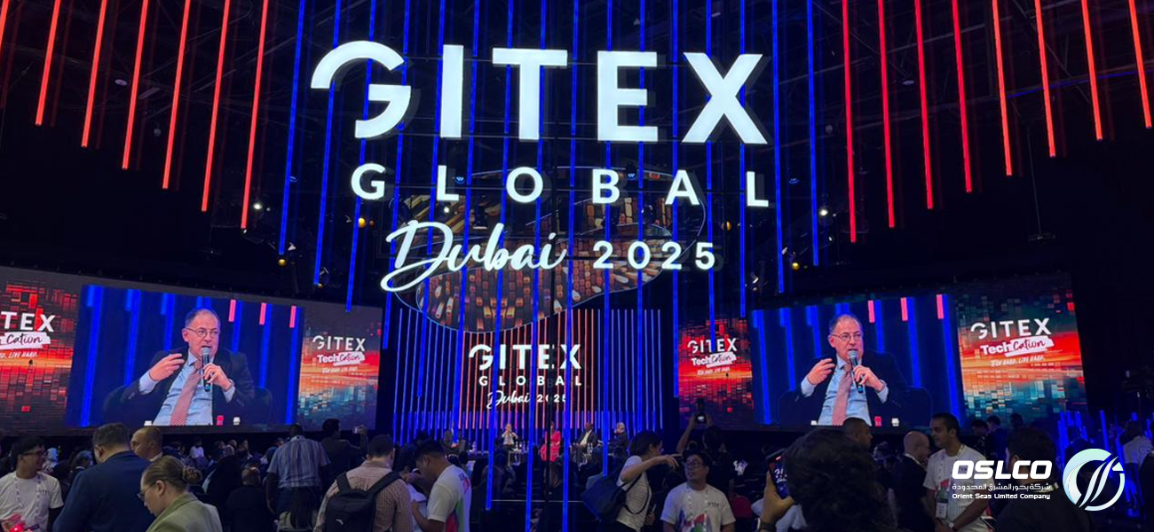 OSLCO Attends GITEX 2025 to Explore the Latest Technologies